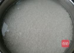 包粽子的做法图解1