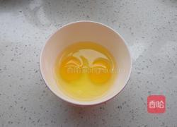 芦笋炒鸡蛋的做法图解4