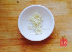 糖醋茄子的做法图解3