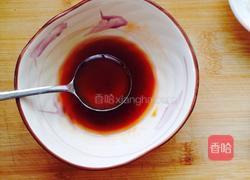 糖醋茄子的做法图解4