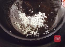 糖醋茄子的做法图解5