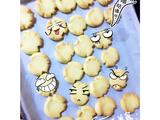 玛格丽特饼干的做法[图]