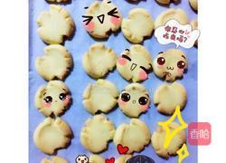 玛格丽特饼干的做法图解4