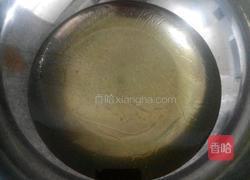 香酥炸鸡块的做法图解8