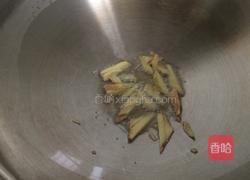 吉庆红烧鱼的做法图解2