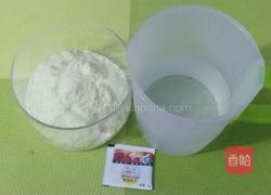 奶粉酸奶的做法图解1