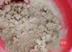 莜面窝窝的做法图解1