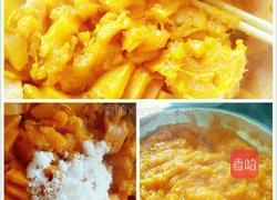 小熊南瓜豆沙包的做法图解2