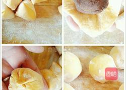 小熊南瓜豆沙包的做法图解5