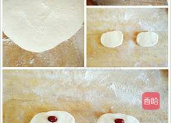 小熊南瓜豆沙包的做法图解6