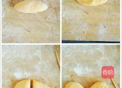 小熊南瓜豆沙包的做法图解8