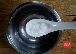 冻草莓的做法图解3