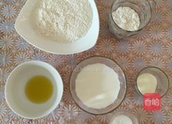 披萨饼皮的做法图解2