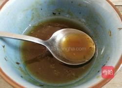 时蔬烤鸡腿肉的做法图解8