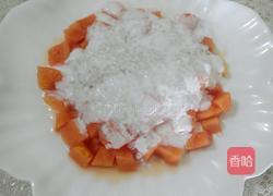 木瓜酸奶西米露的做法图解7
