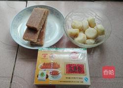 广式马蹄糕的做法图解1