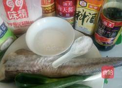 红烧鳕鱼的做法图解1