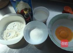 香草奶油馅的做法图解1