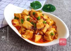 鱼香嫩豆腐的做法图解12