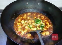 鱼香嫩豆腐的做法图解11