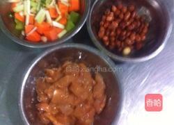 宫保鸡丁的做法图解1