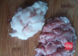 大辣椒炒肉的做法图解3