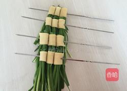 烤韭菜的做法图解4