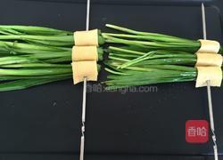 烤韭菜的做法图解6