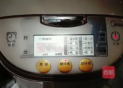 电饭煲自制蛋糕的做法图解13