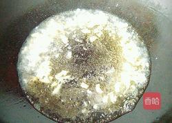 蒜蓉空心菜的做法图解4