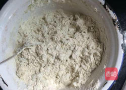 蔓越莓抹茶发糕的做法图解3