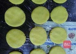 自制南瓜饼的做法图解5