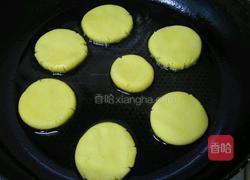 自制南瓜饼的做法图解6