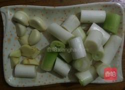 翡翠牛肉水饺的做法图解1