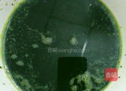 翡翠牛肉水饺的做法图解2