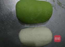 翡翠牛肉水饺的做法图解3