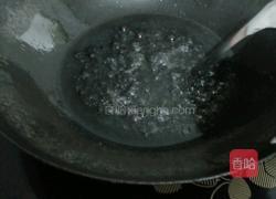 翡翠牛肉水饺的做法图解9