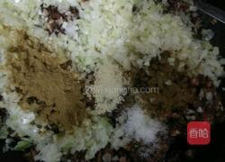 翡翠牛肉水饺的做法图解11