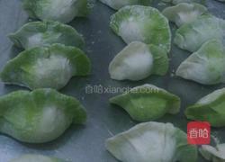 翡翠牛肉水饺的做法图解17