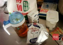 杏仁大面包的做法图解1