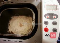 杏仁大面包的做法图解3