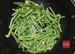 蒜蓉豆角炒茄子的做法图解8