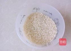 排骨南瓜米粥的做法图解3