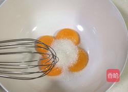 慕斯蛋糕的做法图解2