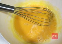 慕斯蛋糕的做法图解4