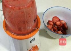 慕斯蛋糕的做法图解13