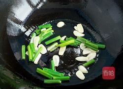 酱焖茄子的做法图解4