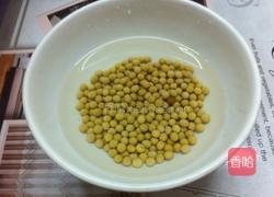 青椒炒黄豆的做法图解2