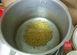 青椒炒黄豆的做法图解3