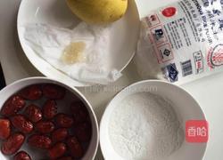 香糯红枣的做法图解1